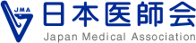 感染症関連